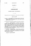 Making a Supplemental Appropriation to the Supreme Court of Colorado for the Fiscal Year Ending June 30, 1957.