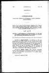 Making a Supplemental Appropriation to the Department of Education for Payment of Teachers' Emeritus Retirement Pensions