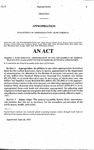 Making a Supplemental Appropriation to the Department of Administration for Allocation to the Division of Accounts and Control.