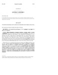 Concerning Records Related To Complaints Of Discriminatory Workplace Practices
