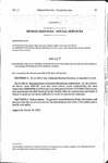 Concerning the Use of General Fund Moneys for the Operation of the Nursing Home at the Former Fitzsimons Army Medical Center.