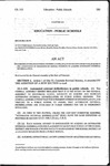 Concerning Automated External Defibrillators, and, in Connection Therewith, Requiring the Acceptance of Donations by School Districts to Acquire Automated External Defibrillators.