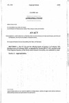 Concerning a Supplemental Appropriation to the Offices of the Governor, Lieutenant Governor, and State Planning and Budgeting.