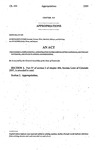 Concerning a Supplemental Appropriation to the Offices of the Governor, Lieutenant Governor, and State Planning and Budgeting.