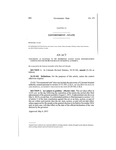 Concerning an Exception to the Prohibition Against Paying Postemployment Compensation for the Denver Health and Hospital Authority.