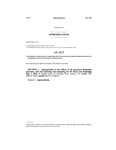 Concerning Supplemental Appropriation to the Offices of the Governor, Lieutenant Governor, and State Planning and Budgeting.