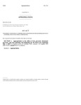 Concerning a Supplemental Appropriation to the Offices of the Governor, Lieutenant Governor, and State Planning and Budgeting.